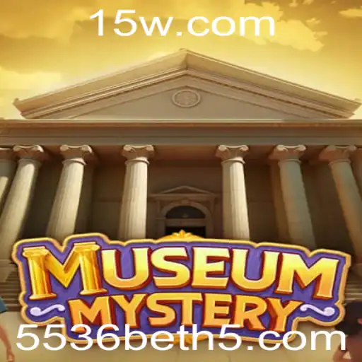 Desvendando os Mistérios de MuseumMystery